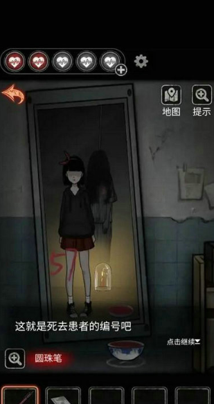 十分烧脑的解迷游戏合集2025