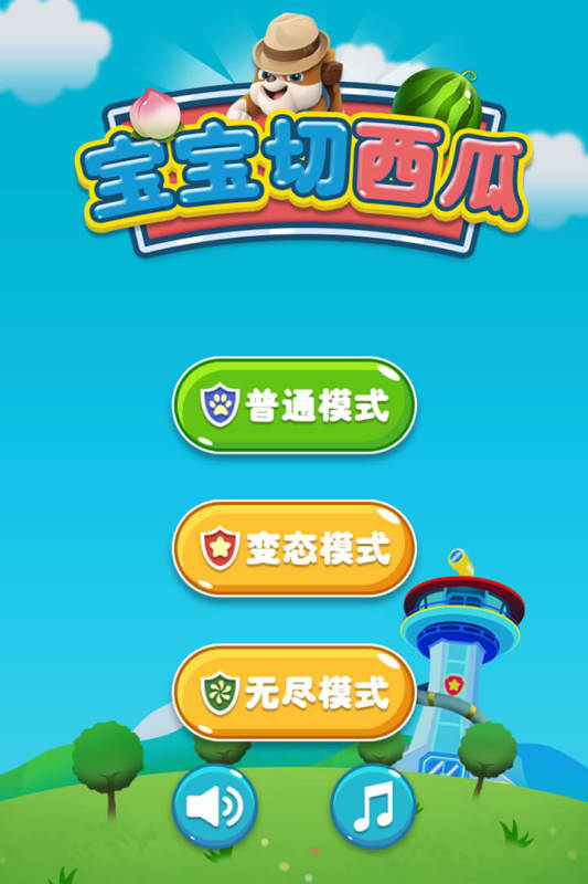 切西瓜是哪些游戲分享2025