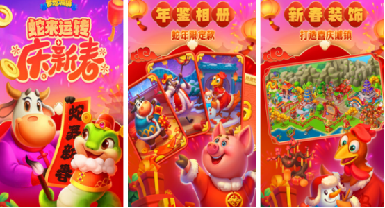 有沒有休閑養(yǎng)成游戲
