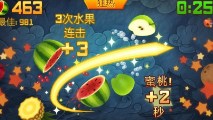 耐玩的切水果游戲有哪些