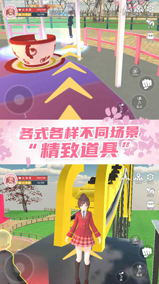流行的換衣服游戲大全