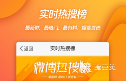 永久免費(fèi)不收費(fèi)的軟件推薦 永遠(yuǎn)免費(fèi)使用的優(yōu)質(zhì)軟件合集截圖
