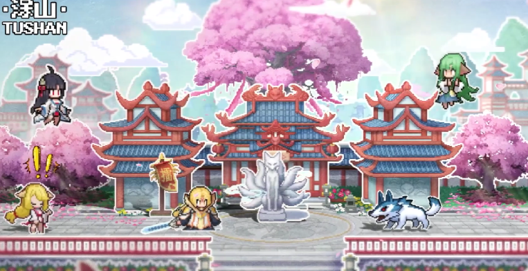 三千幻世白月初是谁 三千幻世白月初介绍截图
