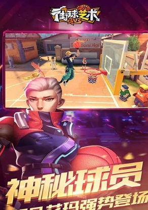 好玩的三人玩的簡(jiǎn)單游戲合集