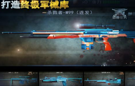 受欢迎的二战枪战游戏有哪些 2025流行的二战枪战手游下载分享截图