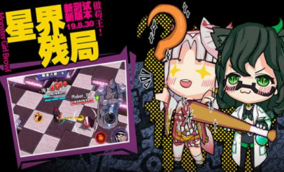 必玩的魔物娘游戏都有哪几个