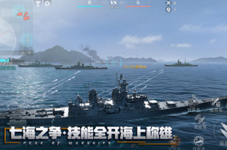 热门的战争游戏二战有哪些 2025好玩的二战手游排名截图