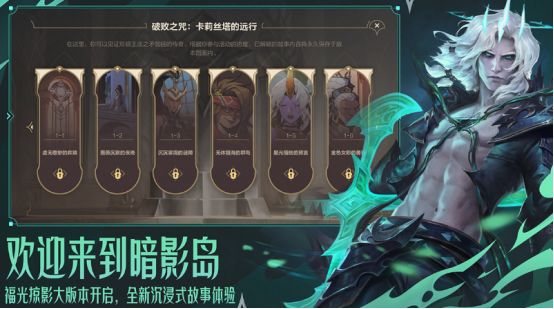 5v5英雄對(duì)戰(zhàn)游戲有哪些