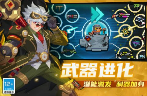 值得推薦的男生單機(jī)游戲合集2025