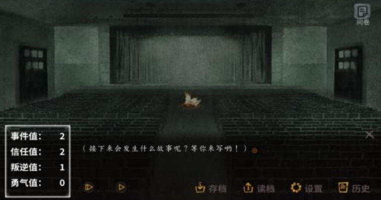 十大單機(jī)解謎游戲榜單2025