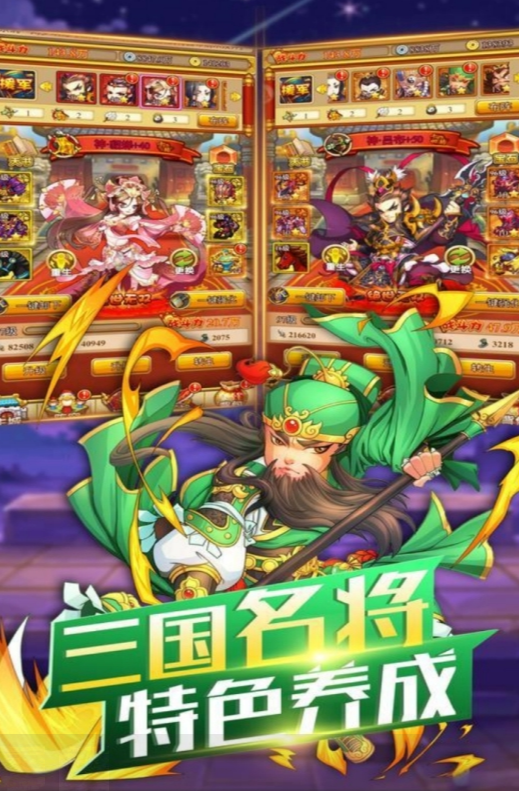 熱門的rpg游戲有哪些推薦2025