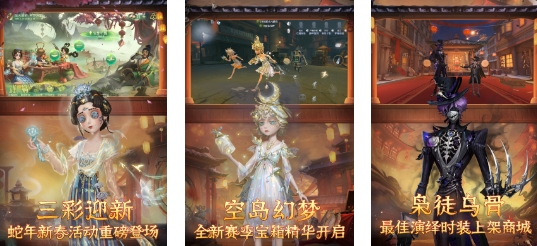 2025好玩的單人游戲合集推薦