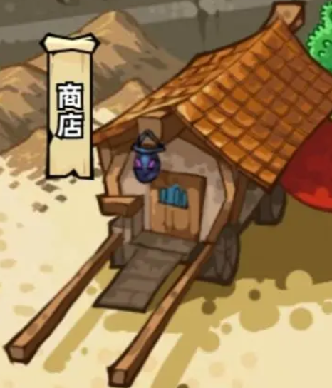 英雄冒险团城镇作用介绍 英雄冒险团城镇有什么用截图