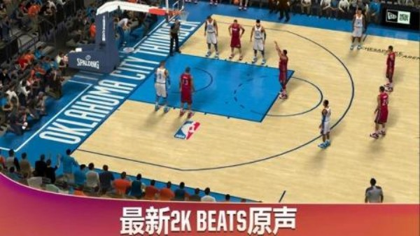 2k篮球游戏下载推荐 2025最热门的篮球手游排行榜截图
