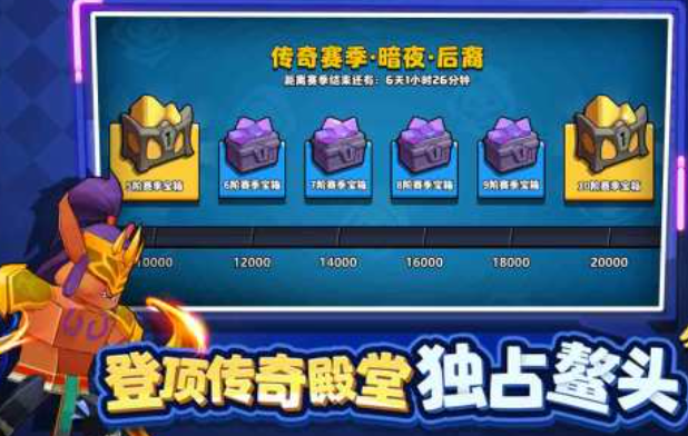 好玩的塔防精靈下載