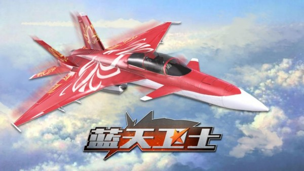 飞行模拟器游戏哪个好玩 2025最流行的模拟驾驶飞行手游大全截图
