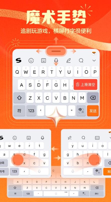 免费的手写软件有什么 好用的手写应用分享截图