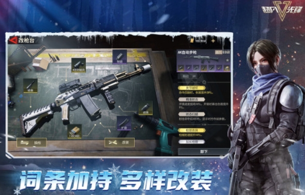 2025槍戰(zhàn)游戲手游大全免費游戲推薦