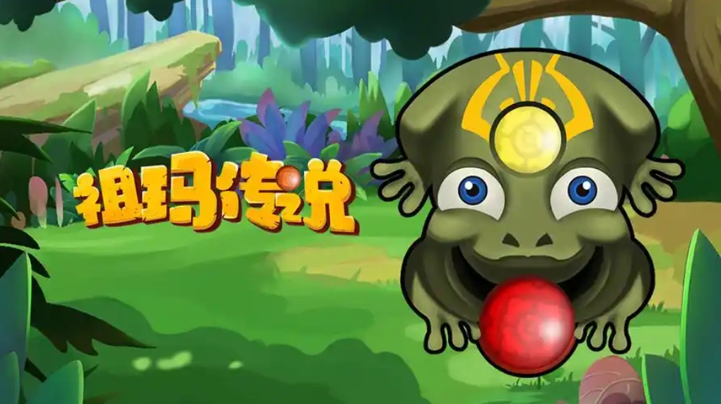 2025祖瑪游戲手游大全
