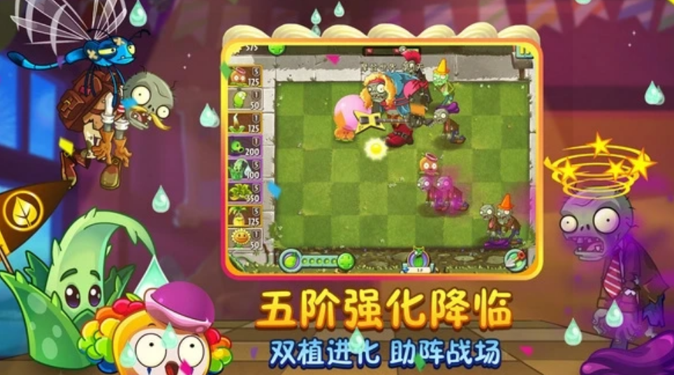 2025周末玩哪些游戲好
