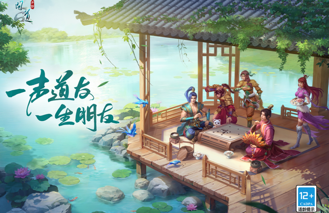 好玩的2006年网游有哪些 有趣的经典游戏排行榜截图