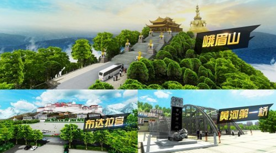 热门的卡车游戏模拟器下载合集2025 高人气的卡车游戏下载排行截图