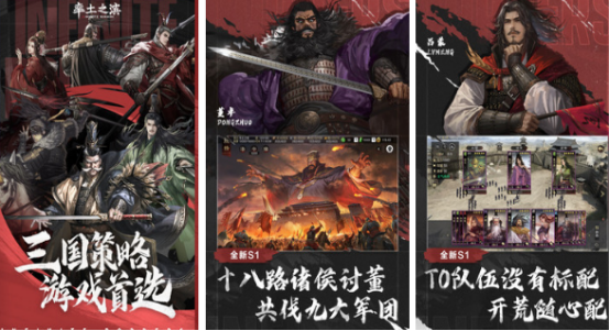 亞洲風(fēng)slg游戲有哪些