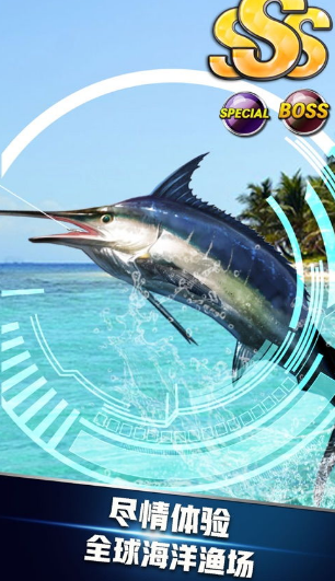 2025熱門抓魚的游戲叫哪些