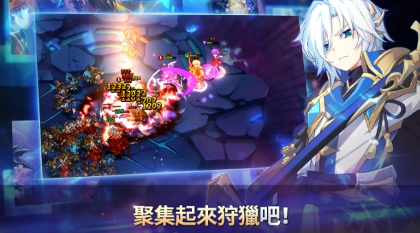 冒险新纪元好玩吗 冒险新纪元玩法介绍截图