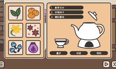 有意思的酒館游戲介紹2025