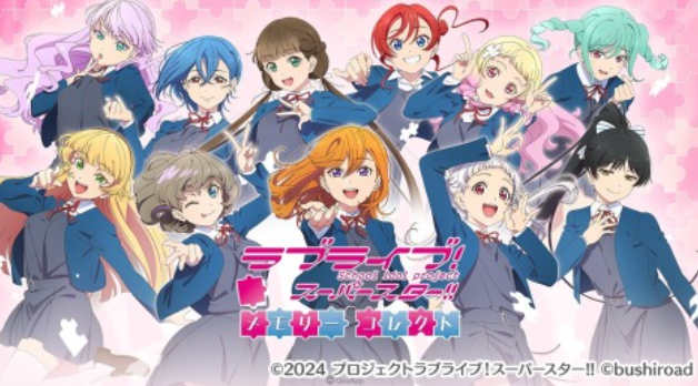 有趣的lovelive游戲下載推薦
