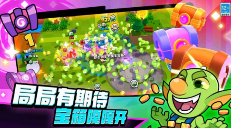 爆裂小隊(duì)什么時候上線 爆裂小隊(duì)上線時間講解截圖