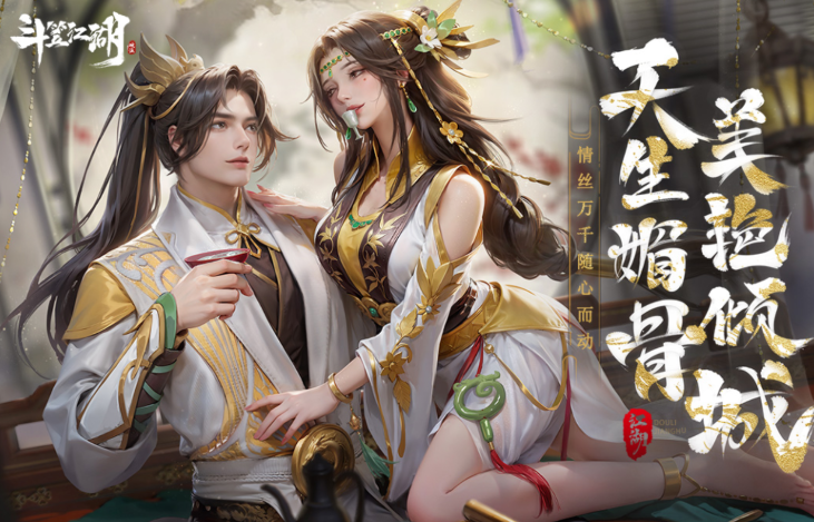 值得体验的2025年新游戏有哪些 人气较高的新游戏分享截图