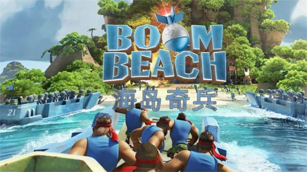 手机塔防游戏哪个好玩