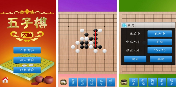 熱門的二人玩游戲合集