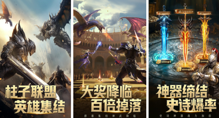 好玩的最新手机游戏有哪些 2025趣味性较强的手游分享截图