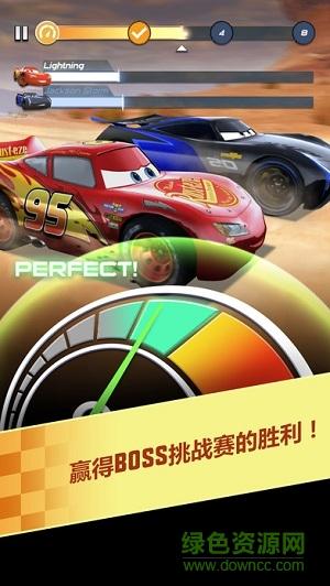 经典的赛车游戏下载
