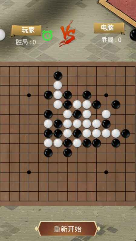 兩個小朋友可以玩什么游戲2025