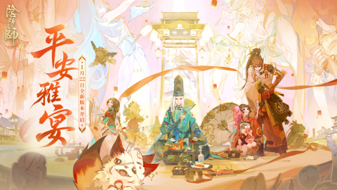 手机卡牌游戏推荐2025 热门的手机卡牌游戏有哪些截图