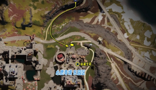 七日世界東園區(qū)探索攻略 七日世界東園區(qū)怎么探索截圖