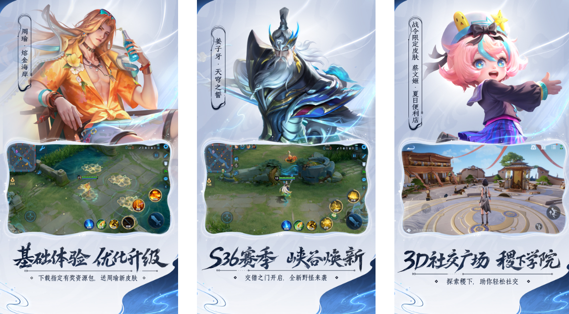 熱門的雙人對(duì)決游戲有哪些