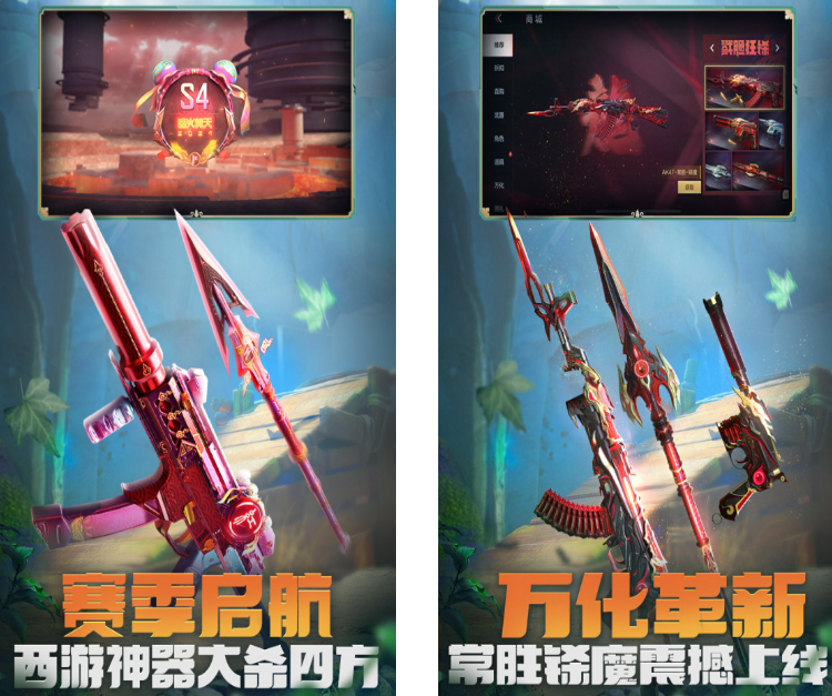 耐玩的真实射击游戏有哪些 2025值得体验的射击手游大全截图
