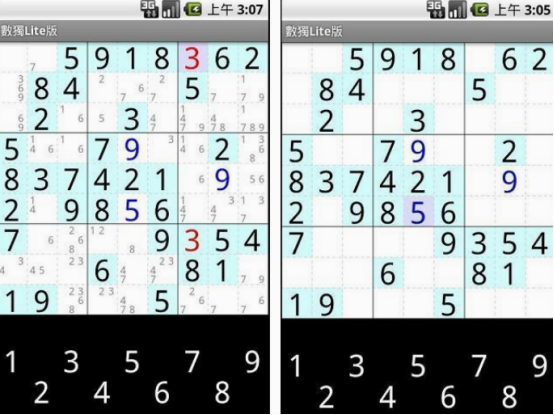 好玩的數(shù)獨(dú)游戲是什么
