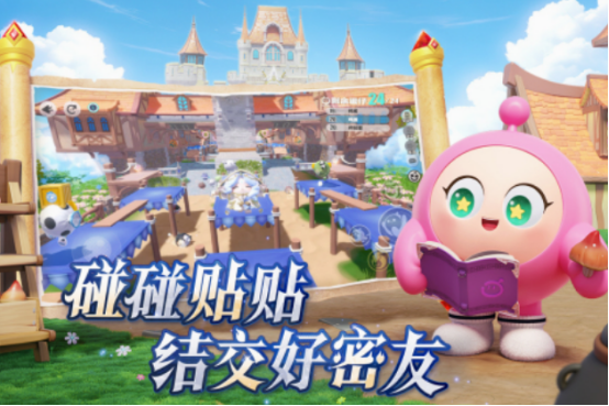 跟小朋友一起玩的游戏有什么