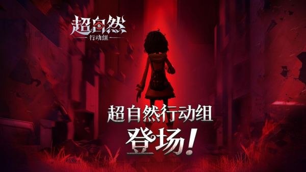 精品悬疑游戏推荐 2025最流行的悬疑解谜手游排行榜截图