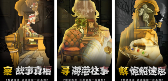 有趣的视觉游戏有哪些