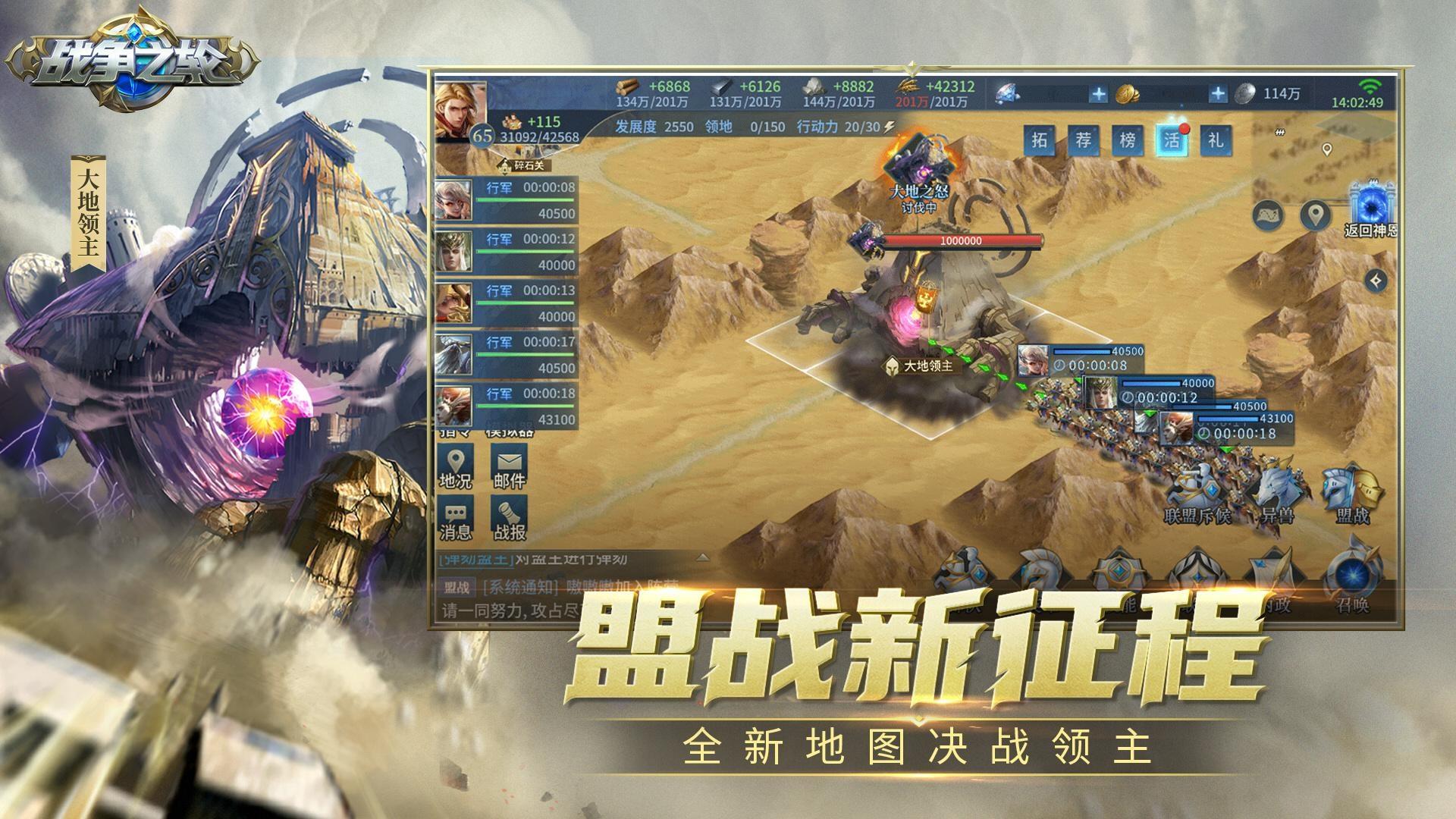 熱門的三人好玩的游戲在哪里下載