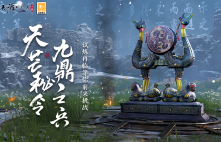 十大平民耐玩手游合集 2025人气高的适合平民玩的游戏有哪些截图