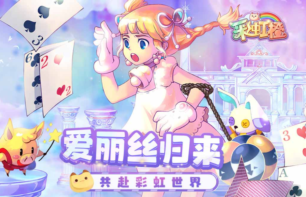 可以玩游戲的軟件下載推薦