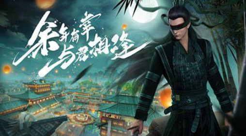火爆的國風(fēng)武俠手游榜單2025
